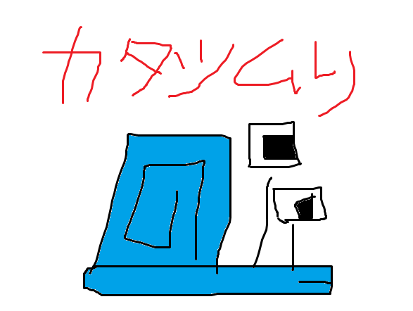 file 587x442_001013.png